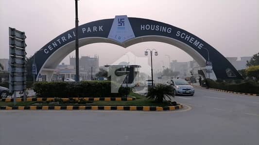 Prominently-Located Prime Location 2 Kanal Pair Residential Plot Available In Central Park - Block B