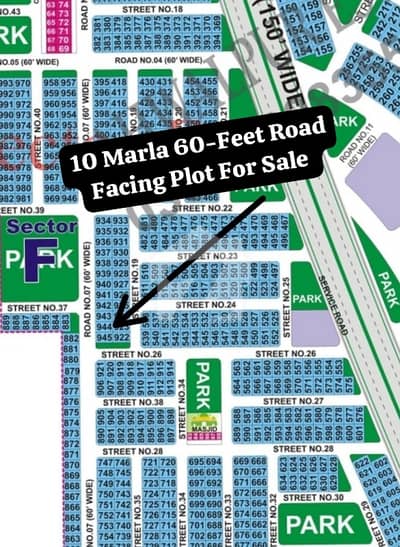 10 Marla 60ft Road Facing + Possession Plot Available For Sale Dha Bahawalpur Sector-F 10 Marla 60ft Road Facing + Possession Plot Available For Sale Dha Bahawalpur Sector-F