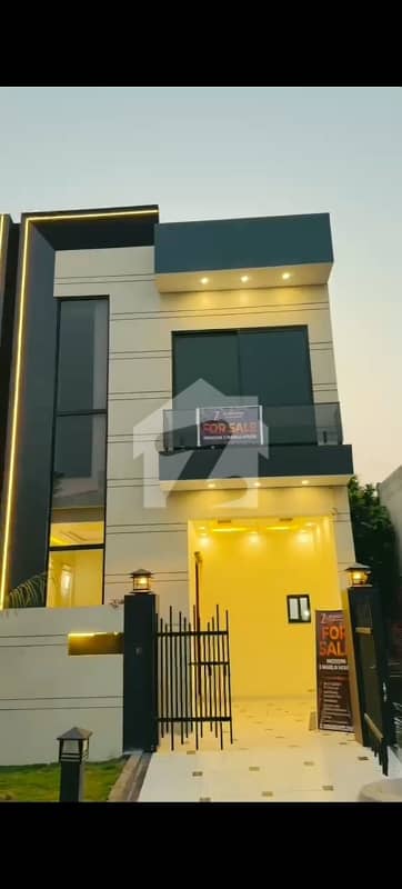 Brand New 3 Marlas House For Sale In Al Kabir Town PH 2 Block C Brand New 3 Marlas House For Sale In Al Kabir Town PH 2 Block C