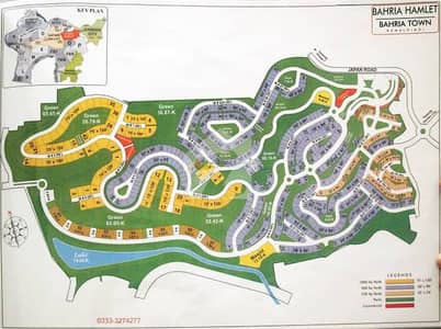 Bahria Hamlet Investor Price 1 Kanal Good Location Plot for Sale