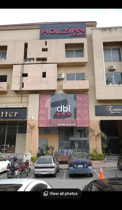 ڈی ایچ اے فیز 1 - سیکٹر ایف ڈی ایچ اے ڈیفینس فیز 1,ڈی ایچ اے ڈیفینس,اسلام آباد میں 6 مرلہ Studio دکان 5.95 کروڑ میں برائے فروخت۔ ڈی ایچ اے فیز 1 - سیکٹر ایف ڈی ایچ اے ڈیفینس فیز 1,ڈی ایچ اے ڈیفینس,اسلام آباد میں 6 مرلہ Studio دکان 5.95 کروڑ میں برائے فروخت۔