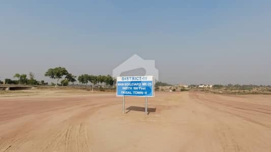 Residential Plot For Sale In Faisal Town Phase 2