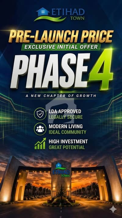 Etihad Town Phase 4 Ideal investment opportunity