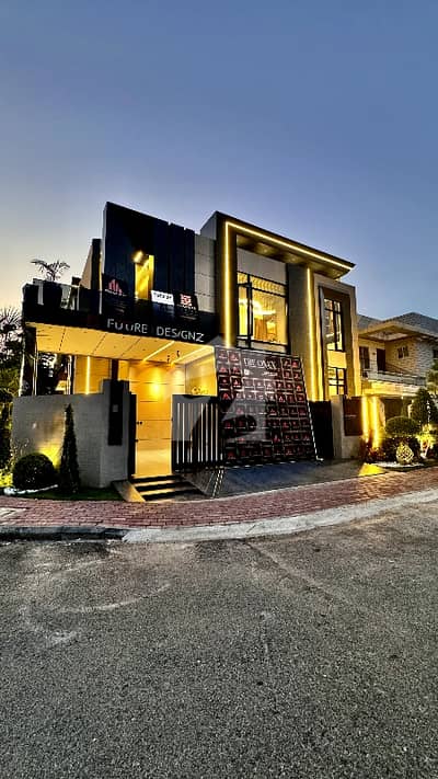 IF YOU WANT TAKE BEST DEAL OF THE AURA HOUSE IN FAZAIA HOUSING SOCIETY WITH FEATURES OF 1 KANAL MODERN HOUSE WITH CORNER AND FACING PARK LOCATION SO YOU CAN CONTACT ME