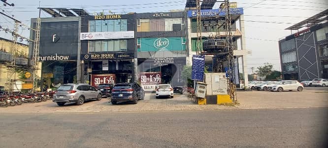 ڈی ایچ اے فیز 4 - بلاک ڈیڈی ڈی ایچ اے فیز 4,ڈی ایچ اے ڈیفینس,لاہور میں 4 مرلہ Studio عمارت 14.0 کروڑ میں برائے فروخت۔ ڈی ایچ اے فیز 4 - بلاک ڈیڈی ڈی ایچ اے فیز 4,ڈی ایچ اے ڈیفینس,لاہور میں 4 مرلہ Studio عمارت 14.0 کروڑ میں برائے فروخت۔