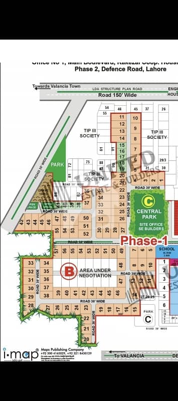 Plot For Sell Size 35*65 Plot For Sell Size 35*65