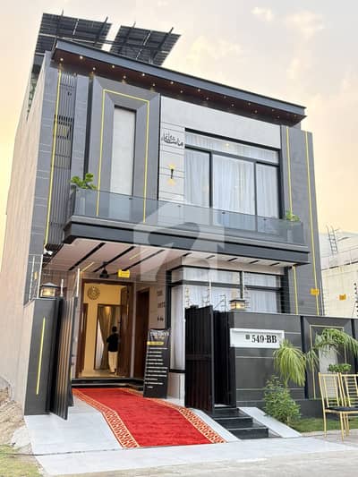 5 Marla Ultramodern House For Sale In Central Park Housing Scheme Lahore Ferozpur Road 6 kv Solar Installed 5 Marla Ultramodern House For Sale In Central Park Housing Scheme Lahore Ferozpur Road 6 kv Solar Installed