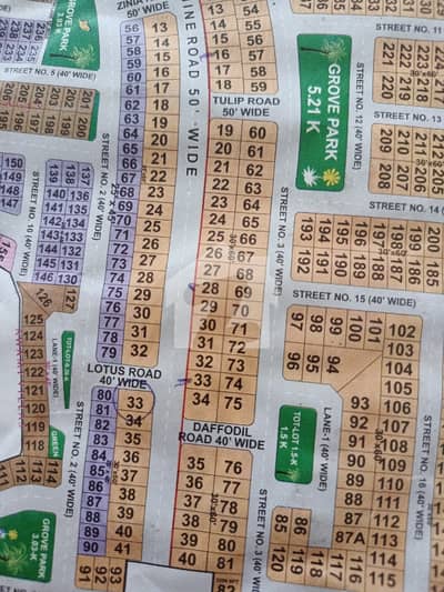 بحریہ نشیمن ۔ سن فلاور بحریہ نشیمن,لاہور میں 12 مرلہ رہائشی پلاٹ 1.5 کروڑ میں برائے فروخت۔ بحریہ نشیمن ۔ سن فلاور بحریہ نشیمن,لاہور میں 12 مرلہ رہائشی پلاٹ 1.5 کروڑ میں برائے فروخت۔