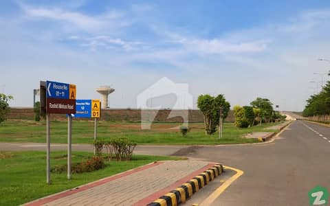 **Residential Plot For Sale In Union Town Abdul Sattar Edhi Road Lahore | Prime Location | Easy Installment Plan**