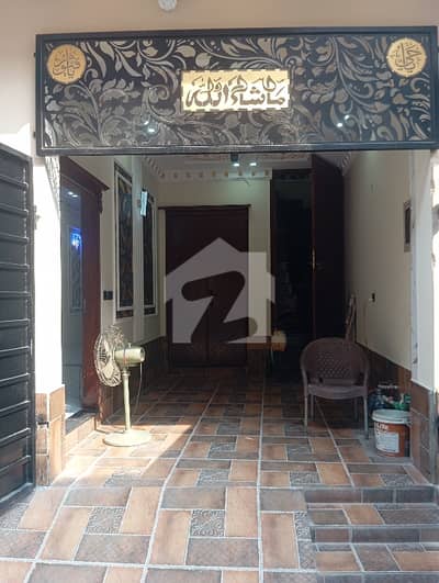 Highly-coveted Corner 5 Marla House Is Available In Gulshan-e-Ravi For sale Highly-coveted Corner 5 Marla House Is Available In Gulshan-e-Ravi For sale