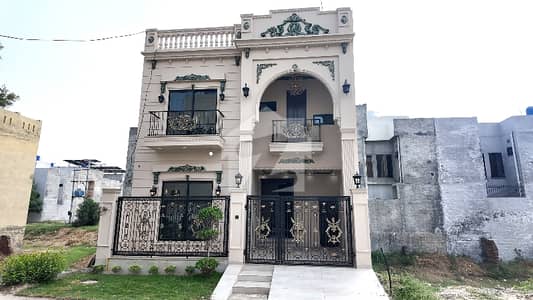 Your Dream Prime Location 5 Marla House Is Available In Al Hafeez Garden Phase 2 - Imran Block Your Dream Prime Location 5 Marla House Is Available In Al Hafeez Garden Phase 2 - Imran Block
