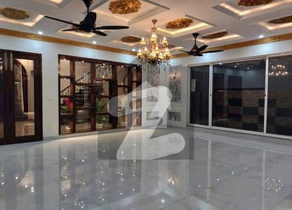 Buying A House In Lahore? Buying A House In Lahore?