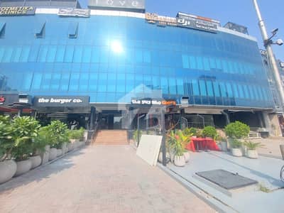 ایف ۔ 11 مرکز ایف ۔ 11,اسلام آباد میں 1 کنال دفتر 45.0 کروڑ میں برائے فروخت۔ ایف ۔ 11 مرکز ایف ۔ 11,اسلام آباد میں 1 کنال دفتر 45.0 کروڑ میں برائے فروخت۔