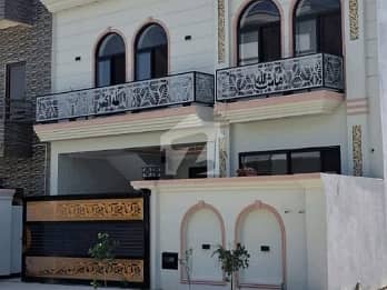 ایم پی سی ایچ ایس - بلاک ای ایم پی سی ایچ ایس ۔ ملٹی گارڈنز,بی ۔ 17,اسلام آباد میں 6 کمروں کا 8 مرلہ مکان 4.6 کروڑ میں برائے فروخت۔ ایم پی سی ایچ ایس - بلاک ای ایم پی سی ایچ ایس ۔ ملٹی گارڈنز,بی ۔ 17,اسلام آباد میں 6 کمروں کا 8 مرلہ مکان 4.6 کروڑ میں برائے فروخت۔