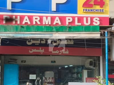 مزنگ لاہور میں 3 مرلہ Studio دکان 3.5 کروڑ میں برائے فروخت۔
