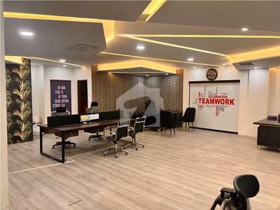 Office Area 1100 Square Feet Available For Rent Corporate Office in Liberty Market Gulberg 3 Lahore Office Area 1100 Square Feet Available For Rent Corporate Office in Liberty Market Gulberg 3 Lahore