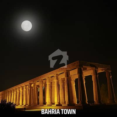 لو کاسٹ ۔ بلاک ایف لو کاسٹ سیکٹر,بحریہ آرچرڈ فیز 2,بحریہ آرچرڈ,لاہور میں 5 مرلہ رہائشی پلاٹ 28.0 لاکھ میں برائے فروخت۔ لو کاسٹ ۔ بلاک ایف لو کاسٹ سیکٹر,بحریہ آرچرڈ فیز 2,بحریہ آرچرڈ,لاہور میں 5 مرلہ رہائشی پلاٹ 28.0 لاکھ میں برائے فروخت۔