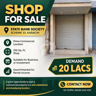 Shop is available for sale in state bank society scheme 33 Shop is available for sale in state bank society scheme 33