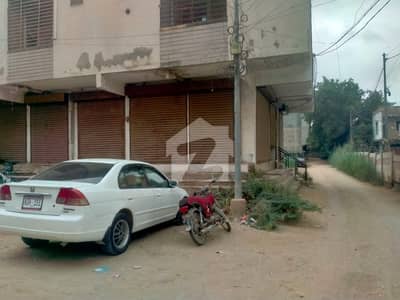 Shop Is Available For Sale In State Bank Society Scheme 33
