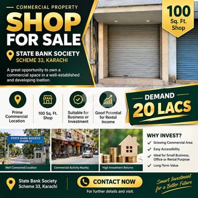Shop for Sale Guljar e Hijri State Bank Society, Scheme 33, Karach Shop for Sale Guljar e Hijri State Bank Society, Scheme 33, Karach