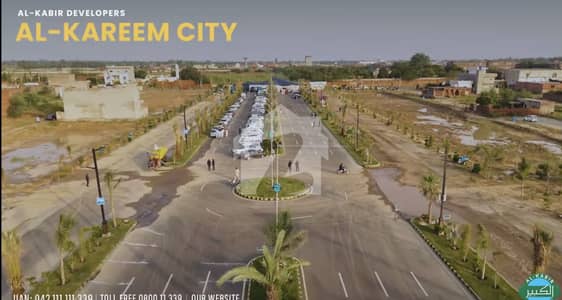 Al kareem city plot available for sale Al kareem city plot available for sale