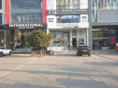 8 Marla 1st And 2nd Floors With Lift Available For Rent Ideal Location With Huge Parking Space