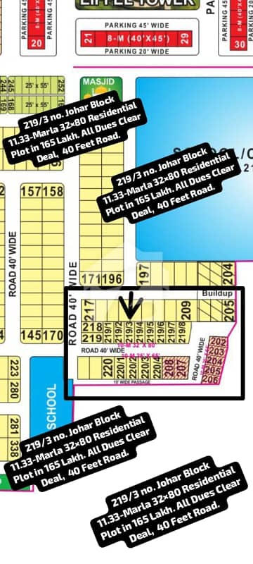 219/3 No. Johar Block 11.37-Marla (32 By 80) Residential Plot In 165 Lakh. All Dues Clear Deal, 40 Feet Road Best Location For Constructing Your Dream House In Bahria Town Lahore 219/3 No. Johar Block 11.37-Marla (32 By 80) Residential Plot In 165 Lakh. All Dues Clear Deal, 40 Feet Road Best Location For Constructing Your Dream House In Bahria Town Lahore