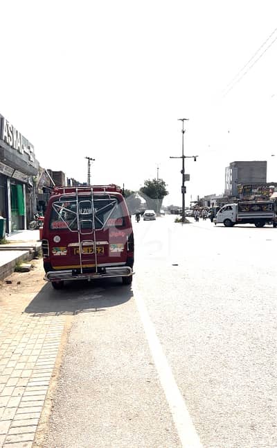13 Marla Commercial Plot In Chakwal