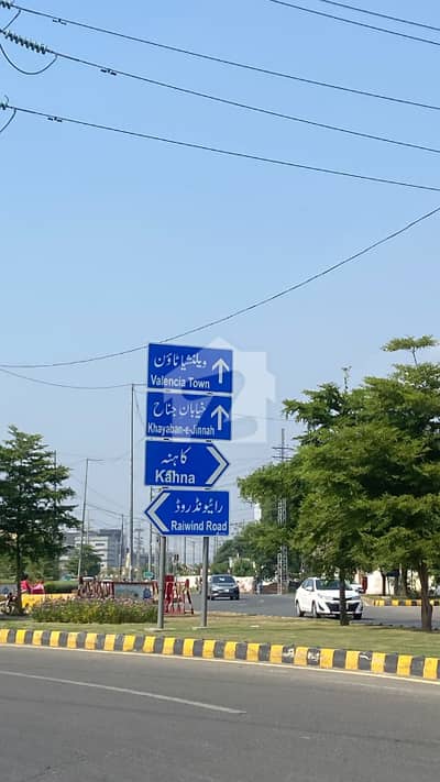 7 MARLA COMMERCIAL PLOT FOR SALE | MAIN PINE AVENUE LAHORE.