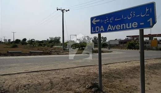 1 Kanal Plot Available For Sale Best Location Block M