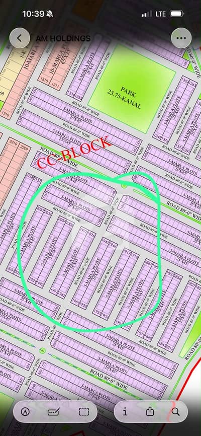 Prime location plot available for sale in citi housing