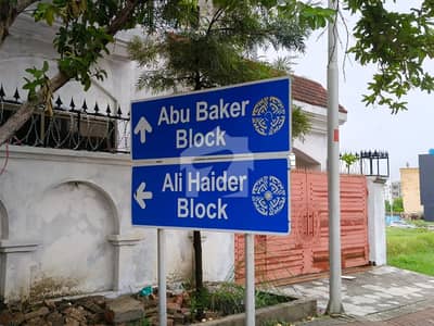 Reserve A Residential Plot Now In Bahria Town Phase 8 - Abu Bakar Block