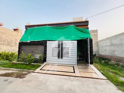 P Block 5 Marla Single Story House For Sale