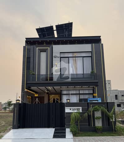 5 Marla House For Sale Central Park Housing Scheme Lahore