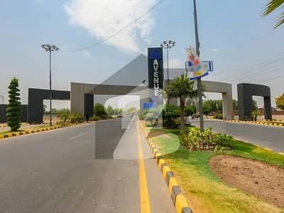 10 Marla On Ground Possision Abal Plot Available For Sale In LDA Avenue 1 Block G