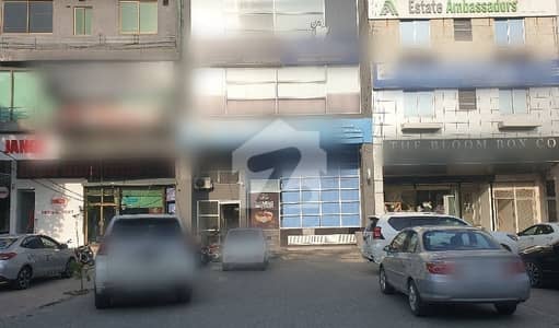 4 Marla Basement Shop Available For Rent Y Block Commercial DHA Phase-3