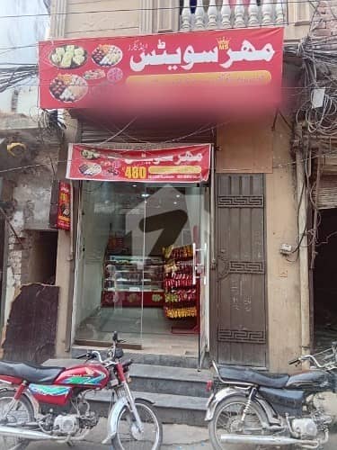 Commercial Building With Shop And Flat For Sale In Peer Colony Walton Road Lahore