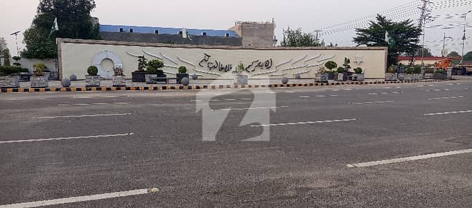 فضائیہ ہاؤسنگ سکیم گوجرانوالہ بائی پاس,گوجرانوالہ میں 10 مرلہ رہائشی پلاٹ 75.0 لاکھ میں برائے فروخت۔ فضائیہ ہاؤسنگ سکیم گوجرانوالہ بائی پاس,گوجرانوالہ میں 10 مرلہ رہائشی پلاٹ 75.0 لاکھ میں برائے فروخت۔