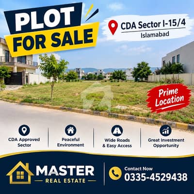 5 marla (25x50) plot for sale in i15/4