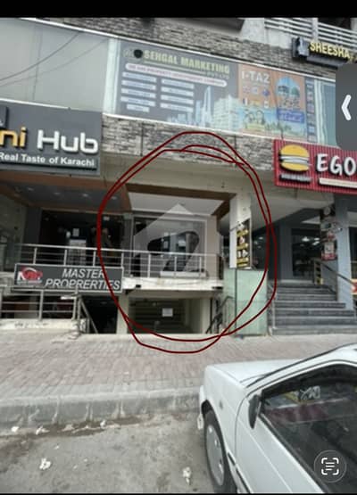Ground FloorShop with Parking For Rent