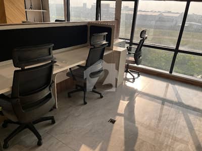 Office For Rent
