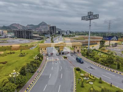 Faisal Hills Block A | Prime Main Double Road Plot for Sale