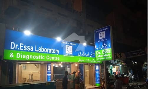 کلفٹن ۔ بلاک 8 کلفٹن,کراچی میں 4 مرلہ Studio دکان 9.0 کروڑ میں برائے فروخت۔