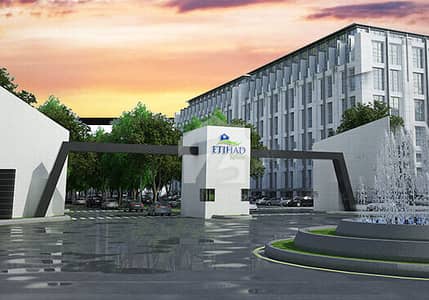 10 Marla Residential Plot In Etihad Town Phase IV | Easy 30-Months Installments