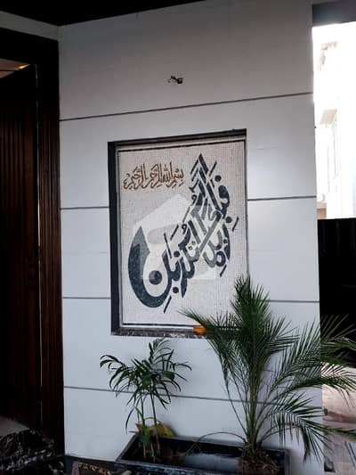 5 Marla 3 Bedrooms House sector A DHA phase 9 Town For Rent