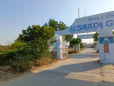 SAADI GARDEN BLOCK 3