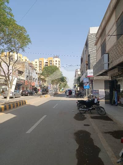 Commercial Property Shop For Sale