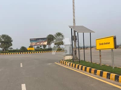 05 Marla Hot Location Plot For Sale In Park View City Crystal Block