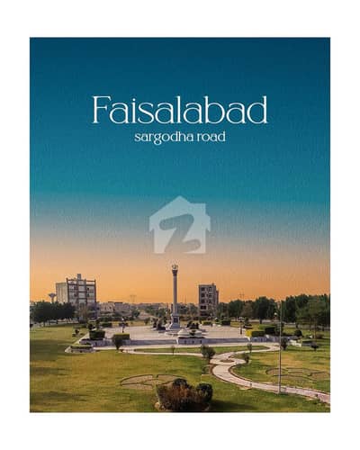 سٹی ہاؤسنگ سرگودھا روڈ سٹی ہاؤسنگ,فیصل آباد میں 5 مرلہ رہائشی پلاٹ 30.0 لاکھ میں برائے فروخت۔