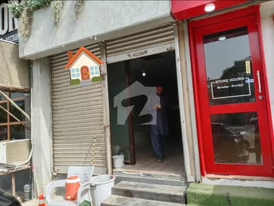 Shahbaz Commercial Shop For Rent